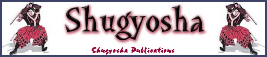 Shugyosha Publications
